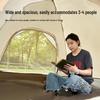 Automatic Pop-Up Outdoor Camping Tent