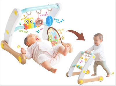People My Baby Is the Best In the World Smart Educational Gym Walker (R) &