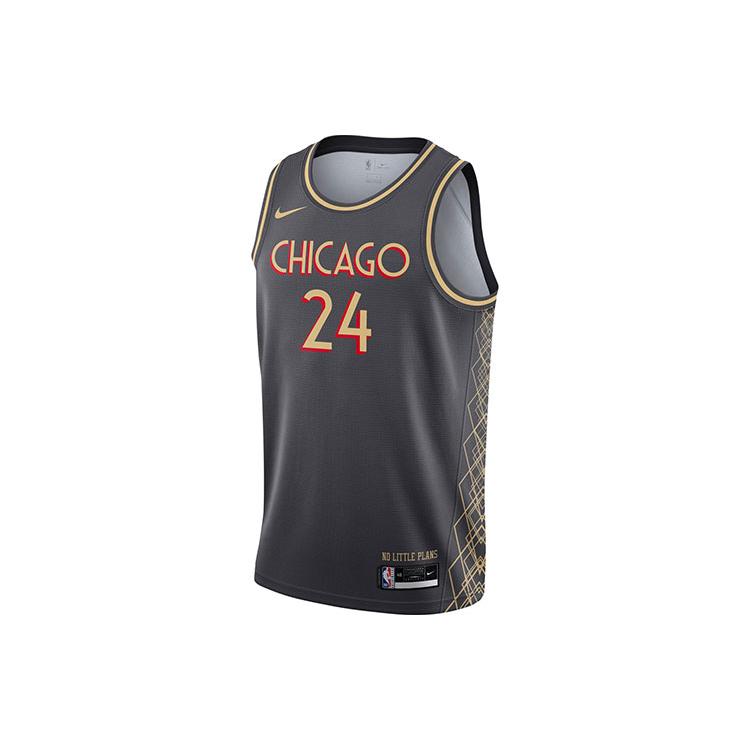 Nike Basketball Jersey Men s Smoke Coal Gray CN1719-065 S