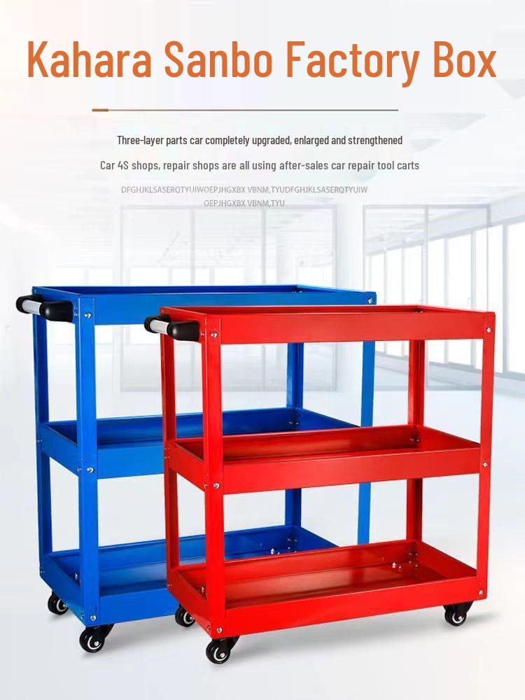 Three-Layer Multi-Functional Tool Cart for Auto Repair and Maintenance