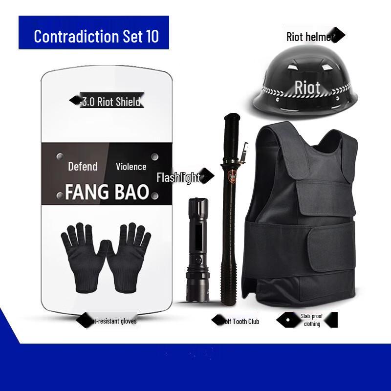 School & Kindergarten Anti-Riot Security Kit