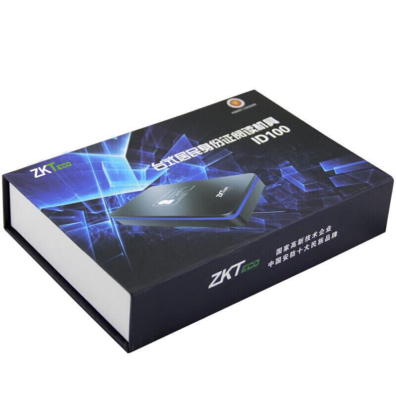 ZKTECO ID100 ID Card Reader CN plug (adapter included)