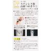 Stainless Steel Premium Nail Clipper S Metal Catcher