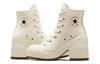 Converse Chuck 70 De Luxe Boots Women's A05348C
