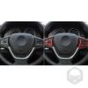 Für BMW X3 F25 2011-2017 X4 F26 14-17 Carbon Fiber Lenkrad Panel Taste Dekorative Streifen Auto innen Dekoration
