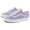 New Vans Style 36 Suede 'Purple' VN000XI0DT2