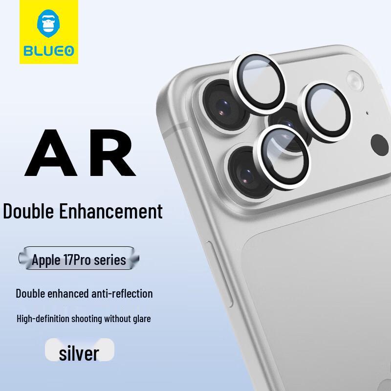 BLUEO iPhone Camera Lens Protector