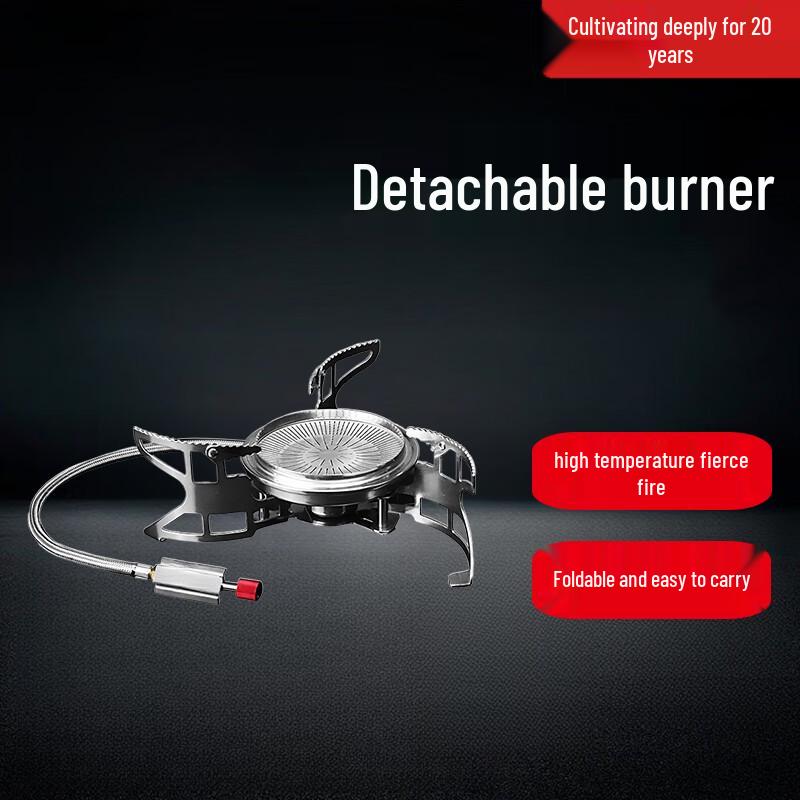 Beifu B15 Outdoor Gas Stove Kit