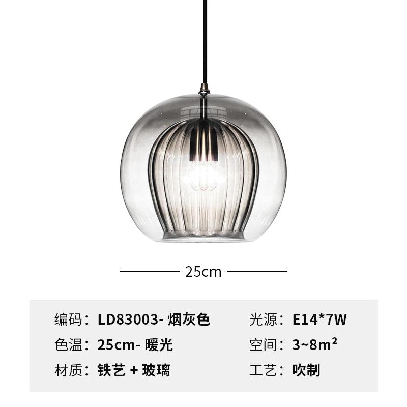 Modern Glass Kitchen Pendant Lamp Restaurant Bedroom Bedside Hanging Light Fixture Counter Bar Indoor Lighting Luminare
