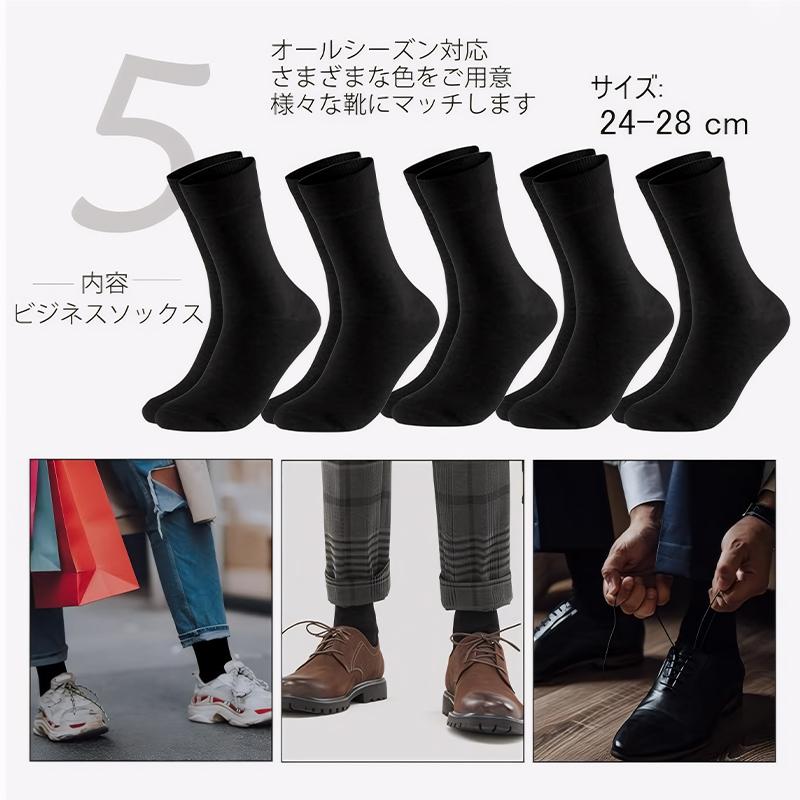 ZEXOLAP  High Quality Casual Men's Business Socks Summer Winter Cotton Socks Quick Drying Black White Long Sock Plus Size US