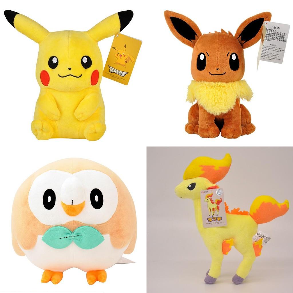 Adorable 40 Style Pokmon Stuffed Plush Toys Featuring Kawaii Pikachu For Kids Gift