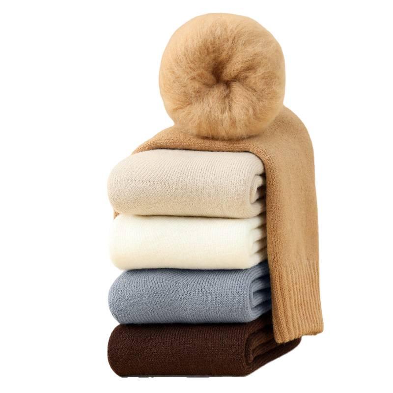 Men's Northern Warm Cashmere Socks, Thickened Velvet for Autumn/Winter, Heavy Snow Cold Protection, Perfect for Harbin Mohe Travel.