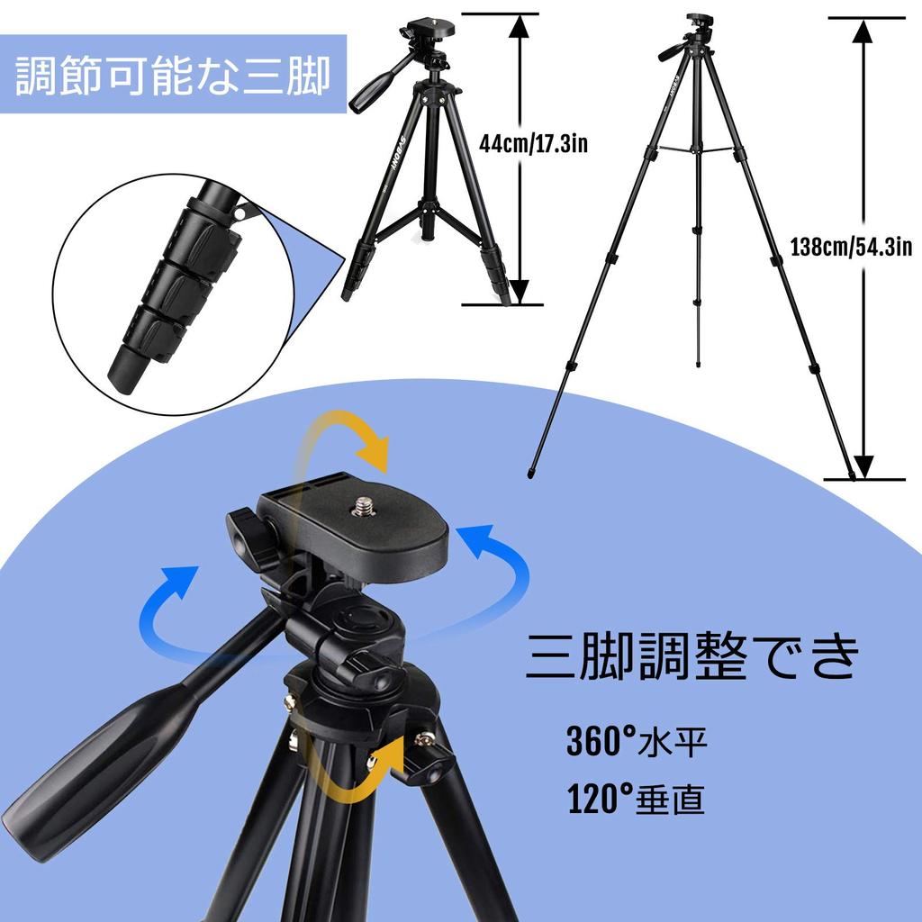 SVBONY SV501P Astronomical Diameter High Astronomical Telescope Optical Products FMC BAK4 Dedicated Tripod Storage Bag Japanese Instruction Manual For