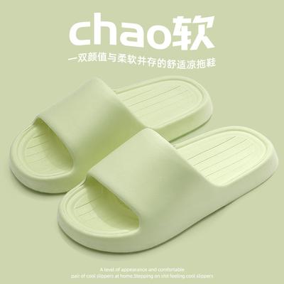 Unisex obuv – Unisex pantofle