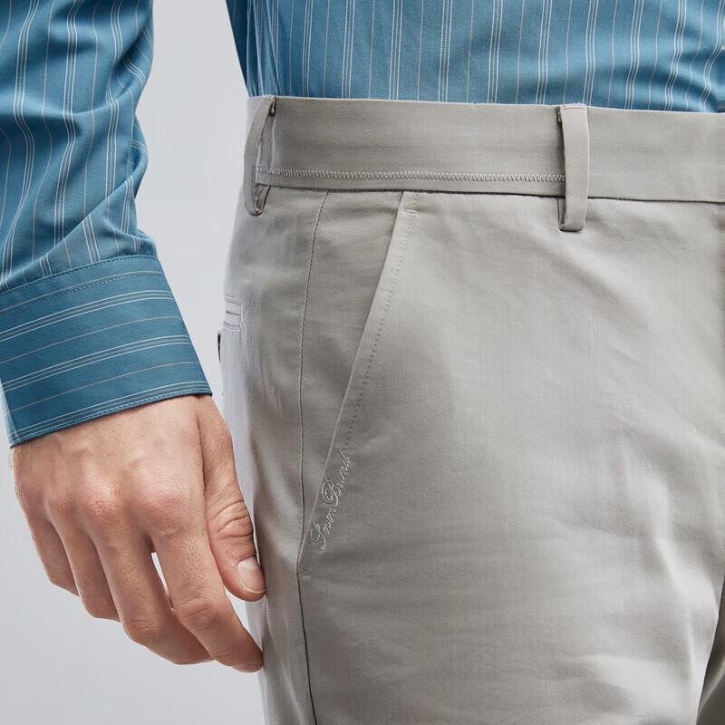 Qipai Men's Elastic Straight-Leg Business Casual Pants