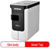 Brother Label Printer Series CN plug (adapter included)