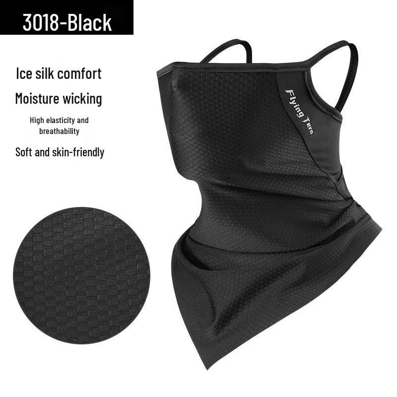 Summer Ice Silk Cycling Bandana