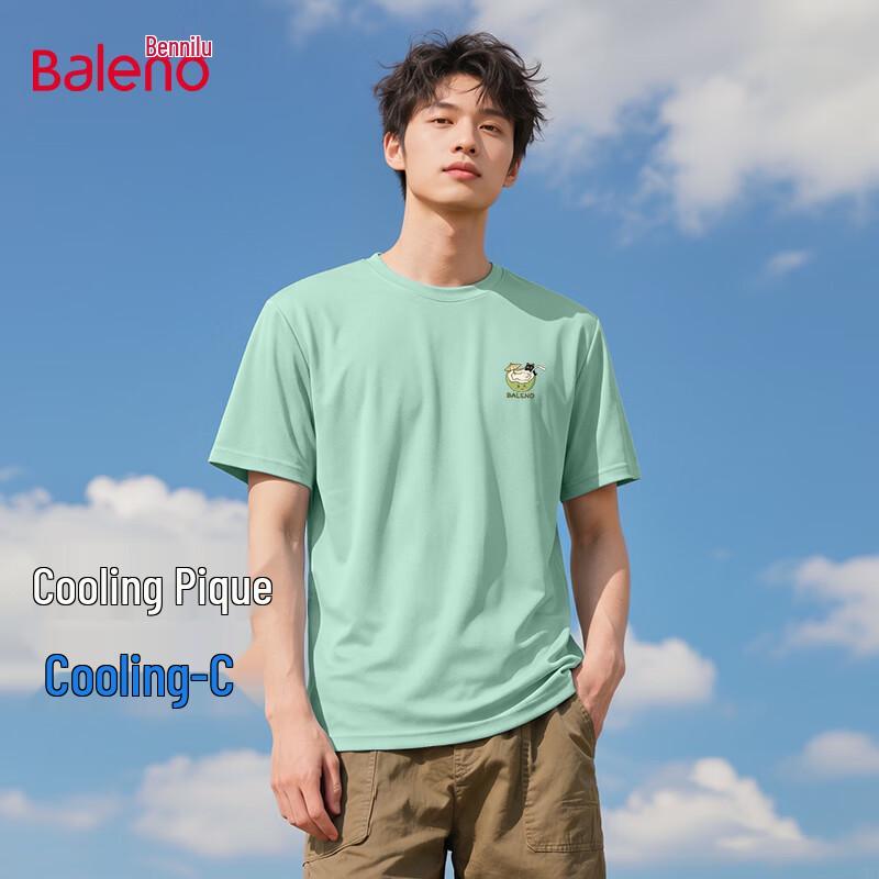 Baleno Men s Ice Silk Pique Quick Dry T-Shirt L