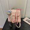 Schoolbag fashionable personality simple new casual bag texture trend backpack 1011 summer niche women's backpack