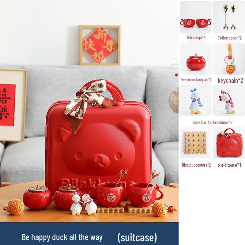 Always Together 13-Piece Ceramic Wedding Gift Set 04