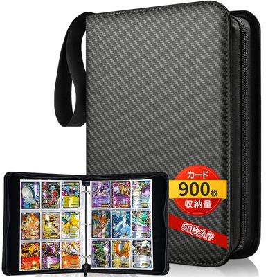 Card 9 Holds 900 50 Sheets In a Waterproof and Card Binder with PVC Portable Trading Card Ideal for Storing Various Game Cards Black File, Pockets,