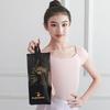 1Pcdance Bag Shoes Storage Pouch Ballet Organizer Handbag Bags Pouches Satin Ballet Shoe Bag Dance Shoes Pouch