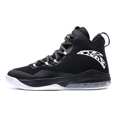 Shield 1 Basketballschuhe Herren Sneaker Schwarz Weiß 91711101-3