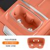 Fit For Changan Deepal S07 2026 Car Specialized Center Console Wireless Charger Pad Anti Slip Silicone Pad Armrest Box Interior
