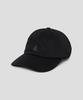 Binpolaegseseoli Oversized Ball Cap - Black