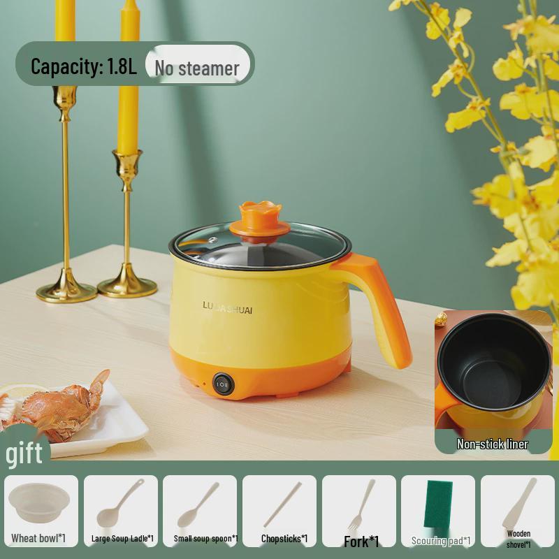 Многофункциональная мини-электрическая кастрюля-плитка