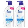 Head & Shoulders Deep Clean Shampoo 850ml 2 Pcs
