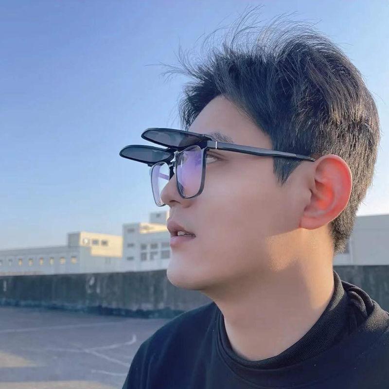New Magnetic Sleeve Mirror Polarized Sunglasses Men'S Driving Night Vision Goggles Clip Female Myopia Frame Eyewear Diopter