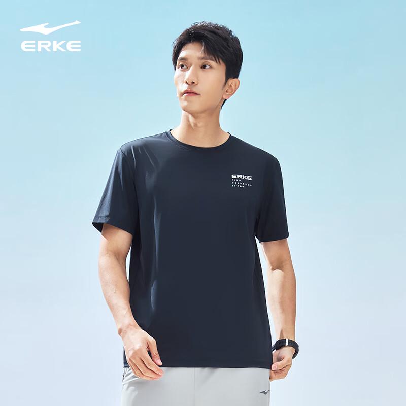 ERKE Men s Sun-Protection Quick-Dry T-Shirt 2XL