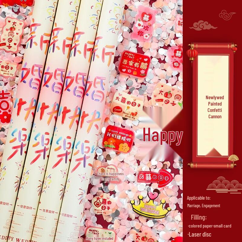 Wedding Confetti Cannons