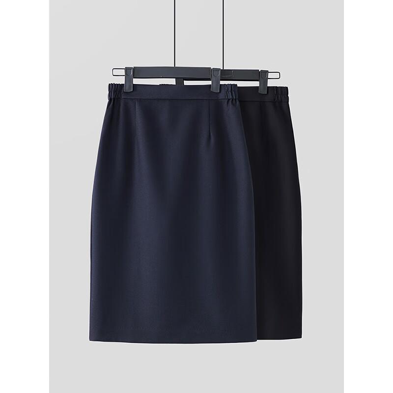 

Women s Professional A-Line Work Skirt L