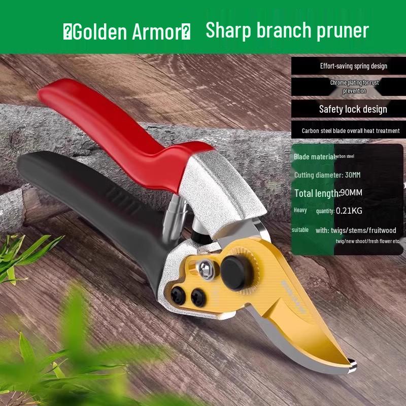 Baolian Labor-Saving Pruning Shears: Multifunctional Garden, Floral, and Fruit Tree Tools for Coarse Branches