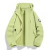 Womens Outdoor Hiking Jacket Lightweight Fall Winter Windproof Waterproof Single Layer Plus Size Trekking Coat