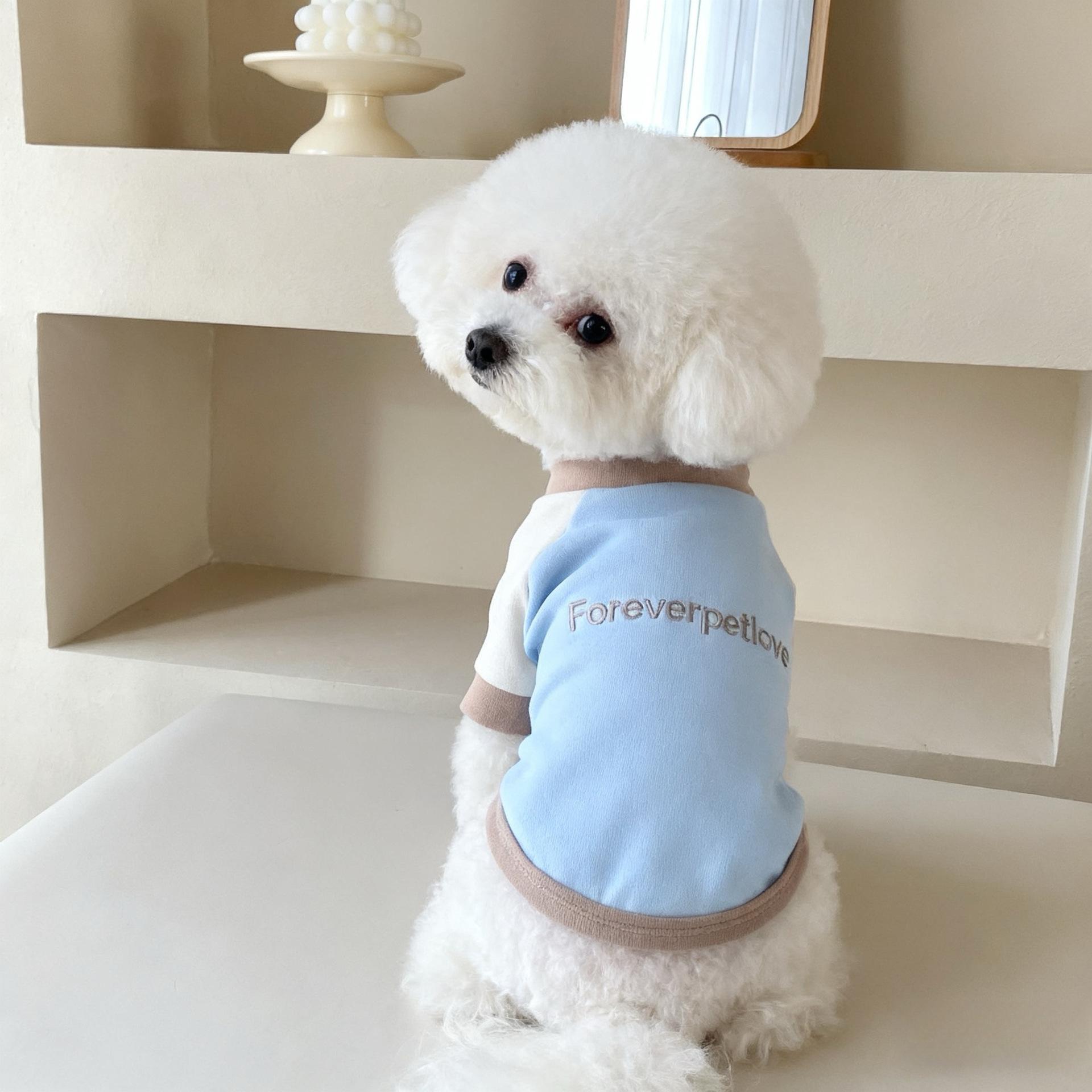 Winter and Spring Collection Pet Sports Tennis Jacket for Small Dogs, Cats and Kittens Base Layer XS