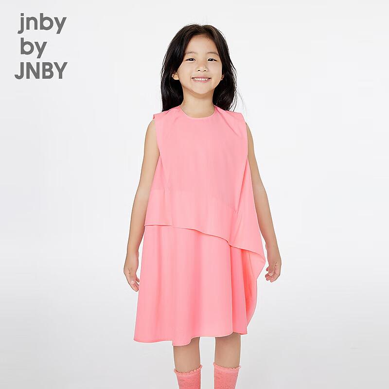 JNBY Girls 2025 Summer Sleeveless Cotton A-line Dress 130
