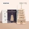 Star Exploration Hangul Manual Robot Tower TGN02 Wood Puzzle FIVE Stored Pagoda Rokr Korea 3d Puzzle