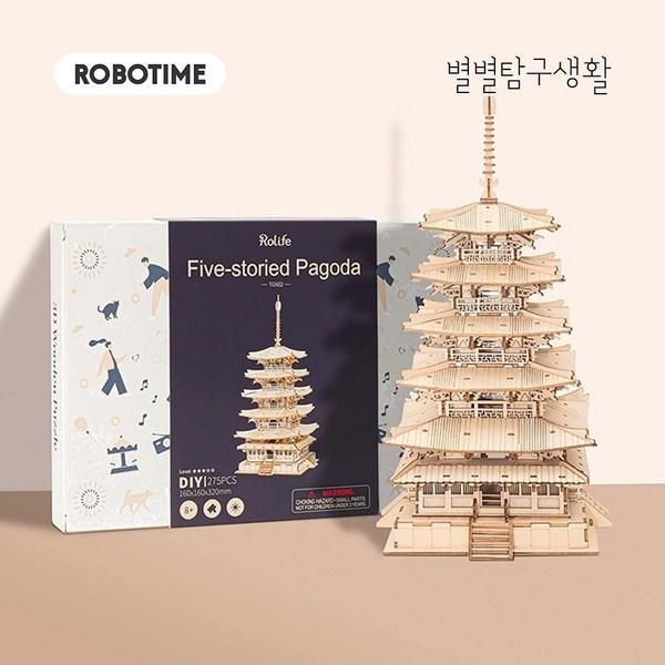 Star Exploration Hangul Manual Robot Tower TGN02 Wood Puzzle FIVE Stored Pagoda Rokr Korea 3d Puzzle