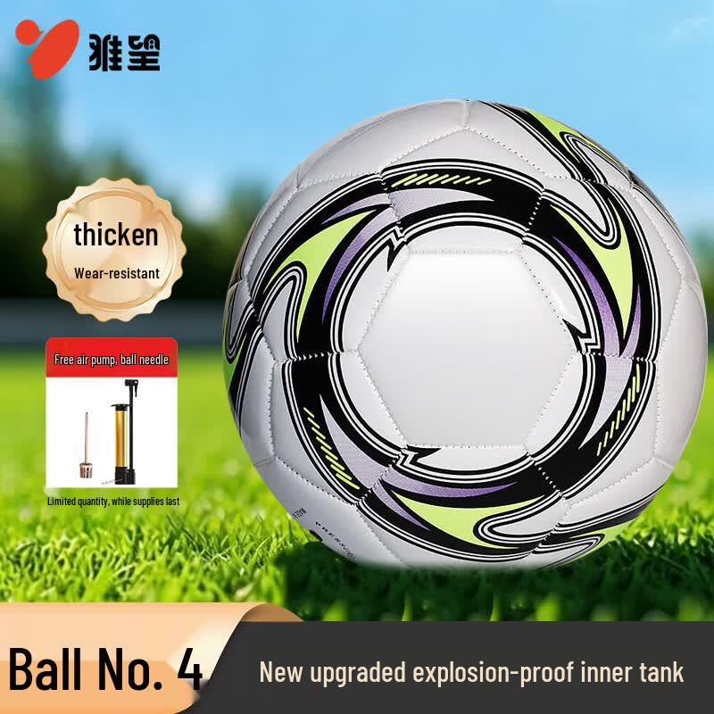 YaWang Children s PVC Training Soccer Ball