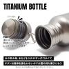 TITAN MANIA Bottle Mug Titanium 500ml 600ml 750ml Lightweight Direct Fire Drinking Wide Mouth Bicycle