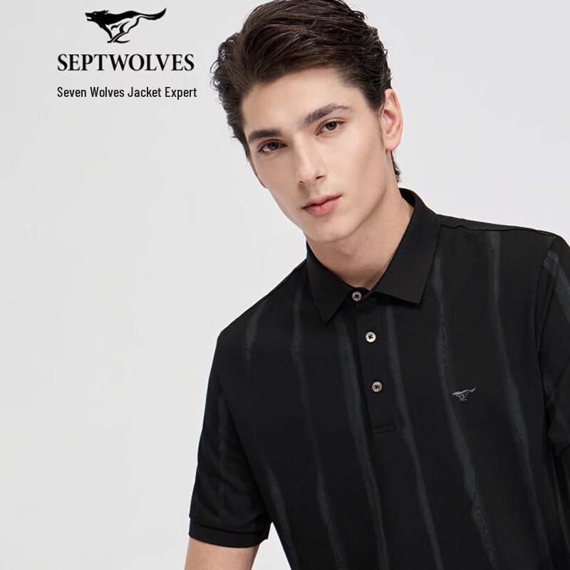 SEPTWOLVES Men s Ice Silk Cooling Striped Polo Shirt XXXXL