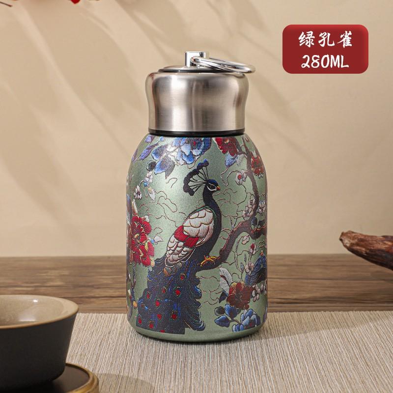 300ml Retro Chinese Style Golden Peacock Insulated Cup Portable Creative High Beauty Water Cup 316 Stainless Steel Cup