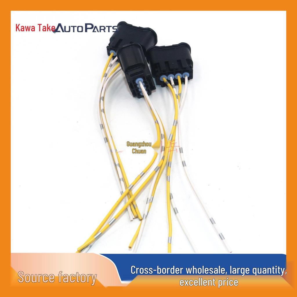 Toyota Ignition Coil Plug/Automotive Connector Cable