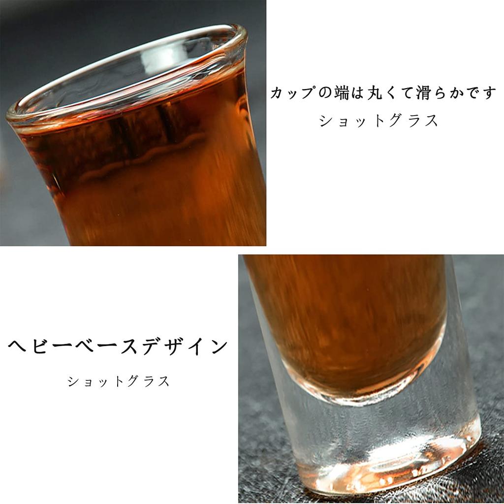 Glass Shot Glasses, 24-Pack - 35ml/35cc Clear Glass, Heavy Base, for Whiskey, Tequila, Vodka, Liqueur, Espresso