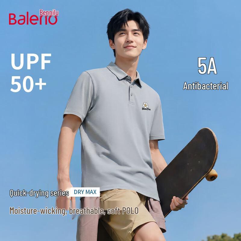 Baleno Men s Summer Lightweight Polo Shirt 3XL