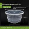 Disposable Microwaveable Round Meal Boxes with Lids