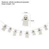 2025 Newest Halloween Party Cute Ghost Garlands Ghost Festival Party DIY Trick Or Treat Party Boo Happy Halloween Party Decor